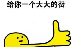 福州侨丰驾校