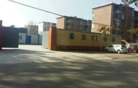 教学环境