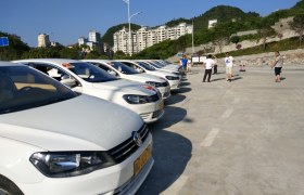 湘西土家族苗族自治州靖安驾校