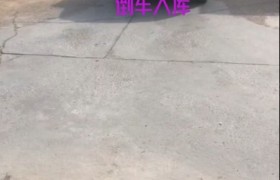 鹰潭锦丰驾校