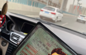 乌鲁木齐宏昊明宇驾校