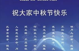 昌吉回族自治州海宏驾校