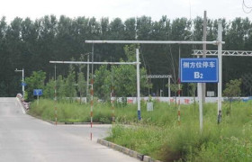 信阳扶贫驾校