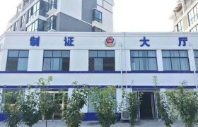 商丘平安驾校