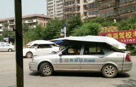武汉南湖驾校