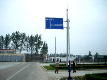 金龙驾校