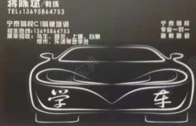 教学环境