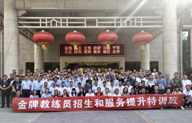 延安顺通驾校
