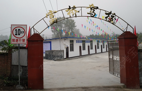 自贡富顺县富桥驾校
