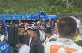 毕节鑫达驾校