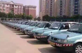 红河哈尼族彝族自治州州驾校