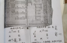 包头昌达驾校