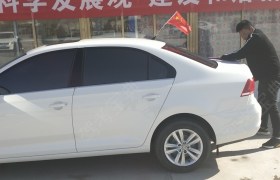 武威新大宇驾校