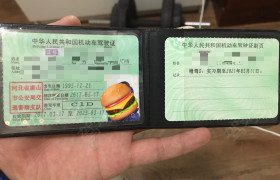 唐山玖龙驾校