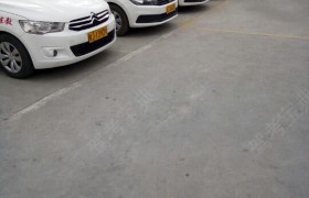 定西理工驾校