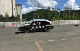 本溪祥兴驾校