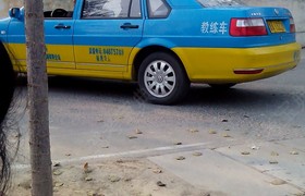 济南南苑驾校