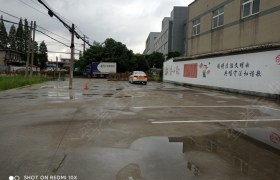 宁波飞达驾校
