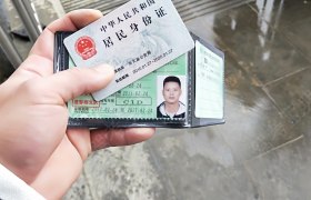 保山云通驾校