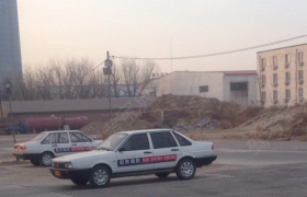 廊坊远东驾校