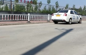 邢台利焜驾校