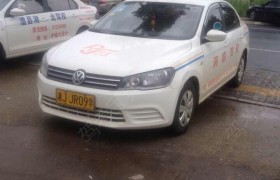 常德洞庭驾校
