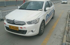 兰州聪颖驾校