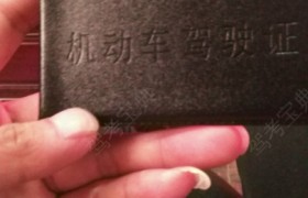 南宁隆达驾校