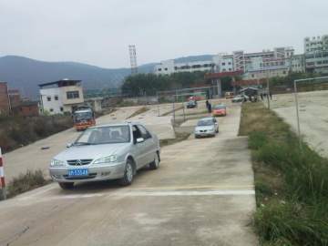 华安驾校