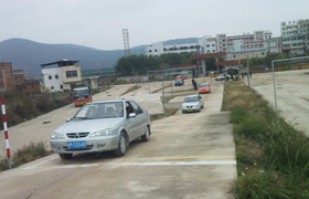 梅州华安驾校