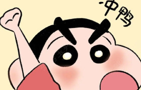 苏州新联驾校