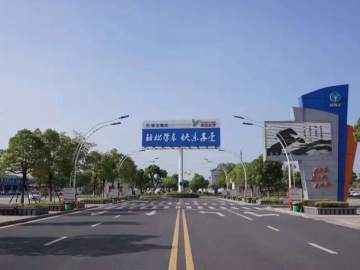 环宇驾校