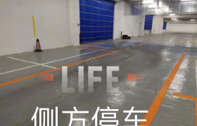 沈阳国安驾校