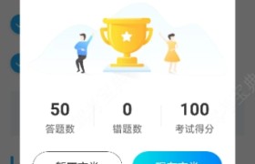 新乡龙兴驾校