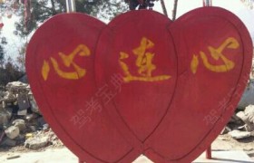 新乡平安驾校