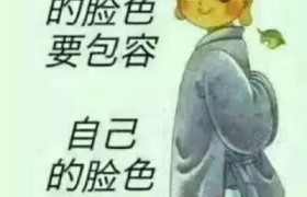 淮北五星驾校