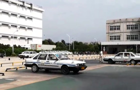 科工驾校