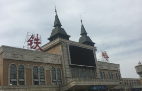 葫芦岛广通驾校