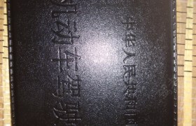 赣州黄辅驾校