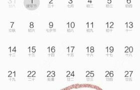 秦皇岛悦达驾校