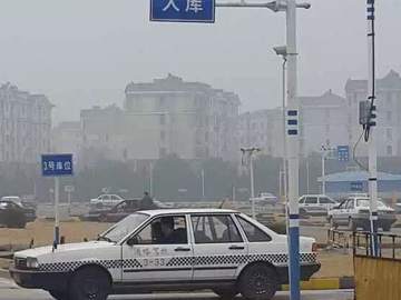 锦江驾校