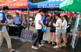 新乡阳光驾校