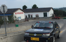 长沙铭洋驾校