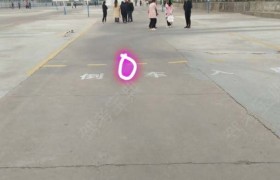 洛阳阳光驾校