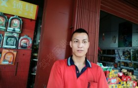 衡阳交通驾校