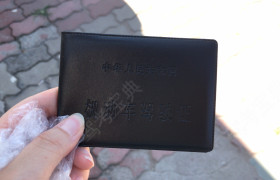 天津天津市先达驾校