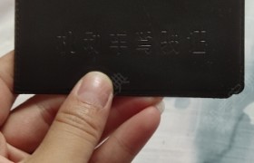 保定八方驾校