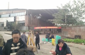 重庆麒龙驾校
