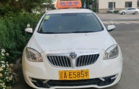 沈阳龙奔驾校