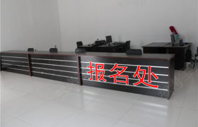 开封路达驾校